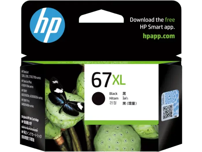 HP 67XL High Yield Black Original Ink Cartridge